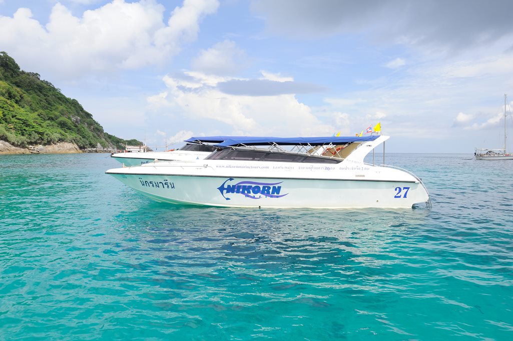 Private Charter Speedboat to Phi Phi Island or Phang Nga Bay - 1-10 Passenger / 2 Engines